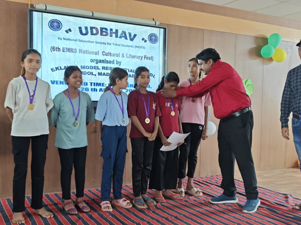 6TH EMRS NATIONAL & CULTURAL FEST